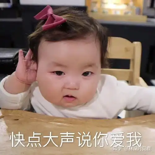 皮肤较白适合什么鼻影