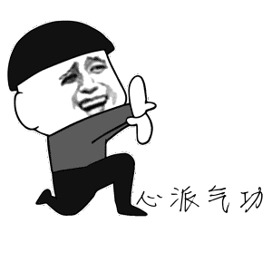 重磅四会几条村入选广东省乡村旅游开发资源快睇睇有没有你条村