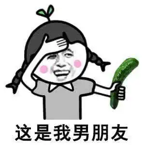 大妈碰瓷姑娘被姑娘上去就是两个大巴掌,结局亮了