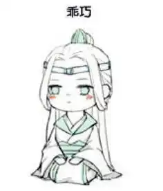 小天使早期翻唱wreckingball视频