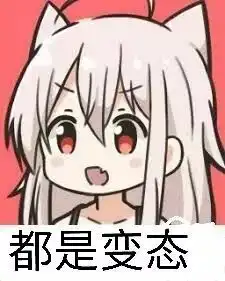 全世界最罕见的奇观树上竟也能长满山羊