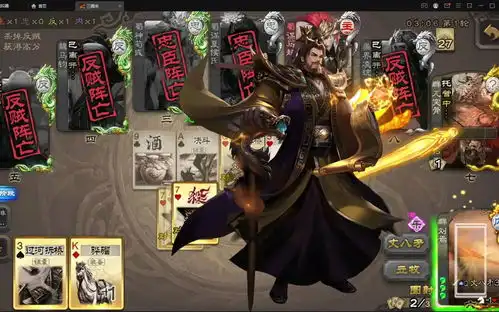 三国杀假如刘焉绑定丈八,界徐盛绑定古锭刀,哪个更强