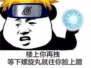 表情包可爱萌卡通动漫gif纯文字污金馆长堆糖,美好生活研究所