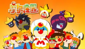 同问摩尔庄园乐乐侠壁纸