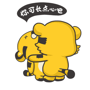 防晒不对白涂怪不得你总是这么黑