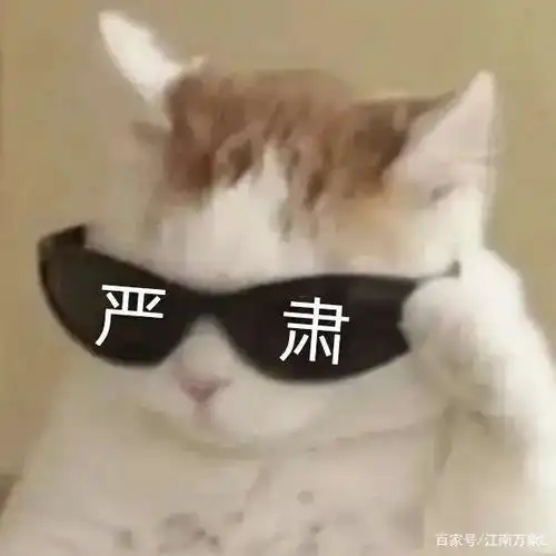 4人倒下还有孩子事发昆山