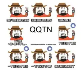 守望先锋雨露均沾表情包下载守望先锋雨露均沾动态表情包大全1.0免费最新版腾牛下载