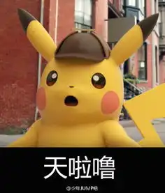 我宅不是因为社交恐惧症只是因为没钱