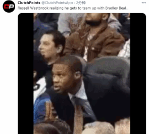 曹操大笑表情包动图