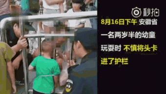 幽默搞笑段子集从妹子惊讶的表情能看出,一定失败了很多次