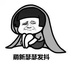 爆笑故事厕所里面打起来了,这阵仗我吓得躲在最里面瑟瑟发抖