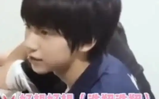 贺峻霖用严浩翔照片当头像,原图调整亮度就能看出,翔霖cp真勇