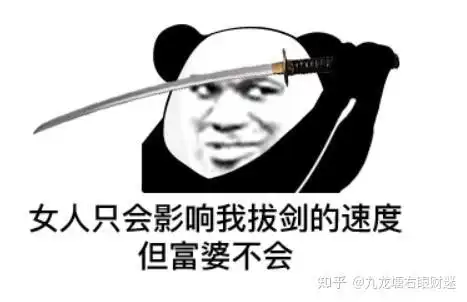 财迷樱花坠国际对冲基金狙击日本央行始末及相关启示