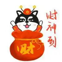 要钱表情包动态微信头像图片大全