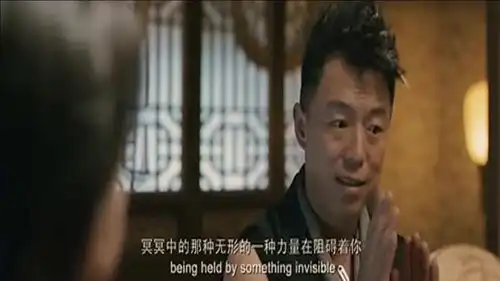 饭局也疯狂家明啊,你这生辰八字包的可真够精致啊,把范伟都看傻眼了