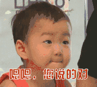 摘口罩时间定了最新回应来了