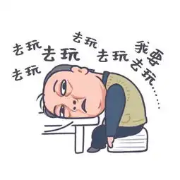 老聂说九龙谷挺好玩,4月21日有特价,1日游只要78元人明哲啊,带我去九龙谷,赶紧去报名明玉买单,快快快莆田