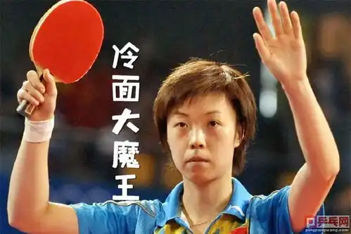 情侣表情包可爱秀恩爱乒