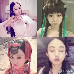 龙图wink眨眼表情包