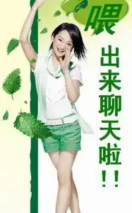 情然怀旧一长叹,是什么生肖