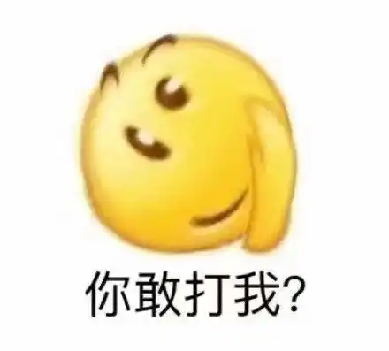 小手一叉,魅力散发