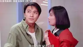 星爷的4个经典乞丐装,一个字绝,粤语