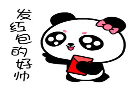 发火表情包搞笑图片幽默