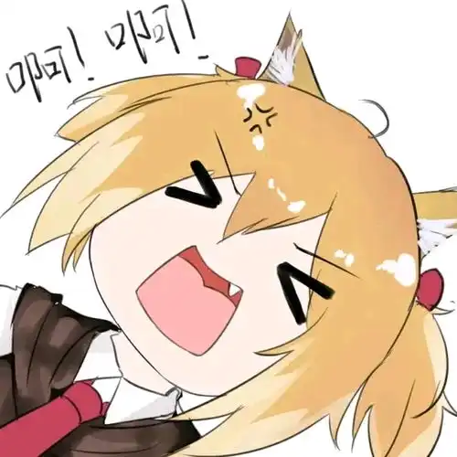 博士,快进来呀我们这边的表情包,可好康啦