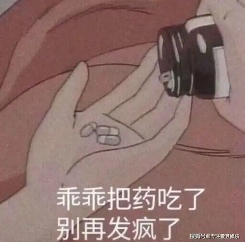 佟丽娅得罪了谁因为节目里的一句话,好脾气的她也翻车了