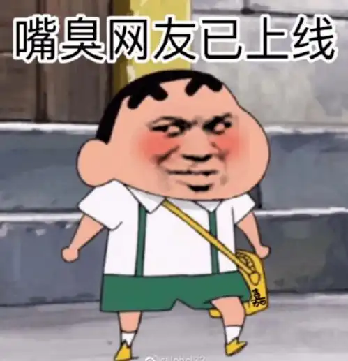 王思聪舔狗日记被曝光,撕x到最后结局让人不寒而栗