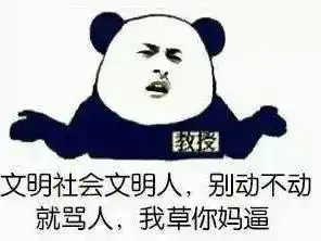 当了十八年卧底,功劳跟岳飞有一拼,为何没人记得他