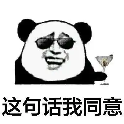 表情包图片大全搞笑男
