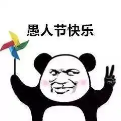 京东出bug了549撸phonex速度上