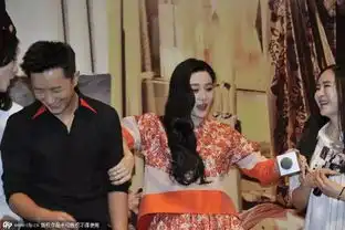 遮肉是很厉害,但穿成这样,范冰冰就不怕摔个狗啃翔