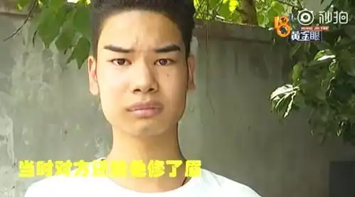 杭州小伙去理发,消费近4万网友这明明是一个悲伤的故事我却想