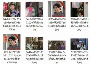 武林外传版剑网3表情包系列剑网3武林外传表情包下载恶搞版腾牛下载