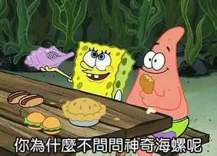 肉球天堂攻略基础操作篇