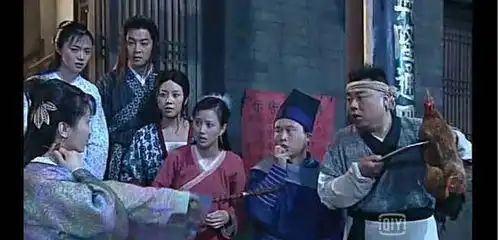 她是武林外传最让人厌烦的角色,没有之一