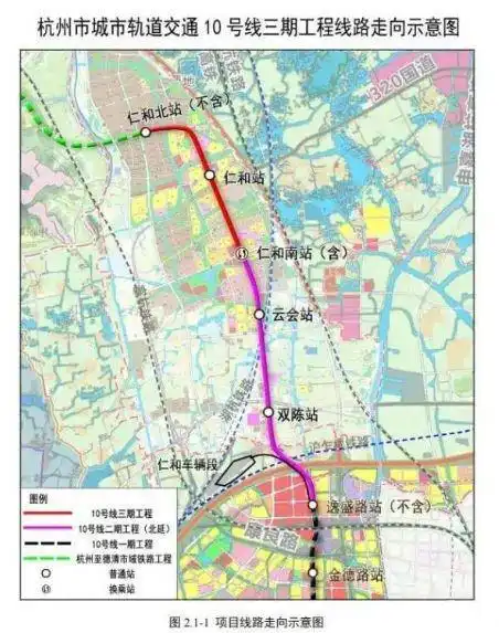 轨道上的杭州再加速这条地铁通车后,杭州到德清1小时可达