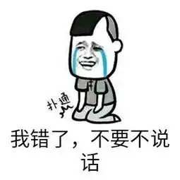 这辈子是不可能原谅了