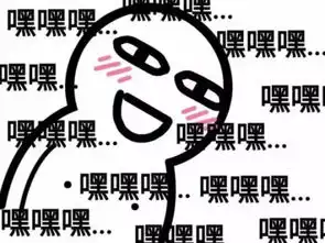 有点想你表情包乡音