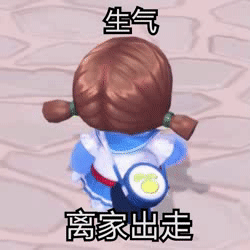 最新版的摩尔庄园超级可爱的gif动态表情热门的摩尔庄园表情合集