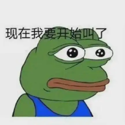 七夕将至孤寡青蛙问候刚刚冲上热搜,网友