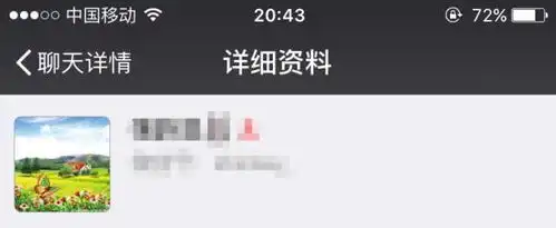 爱你宝贝ll开心一刻来聊聊,这些年咱爹妈疯狂追过的头像昵称和表情包吧内含海量表情包福利