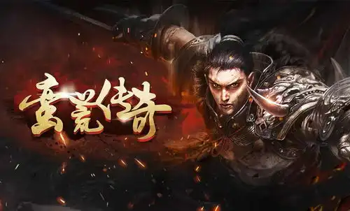 表情梦幻西游虎妞qq表情包其他表情