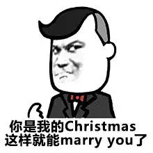 微信动图表情包搞笑表情