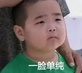 接了个私单,甲方说不购买图片和字体版权,让我自己想办法