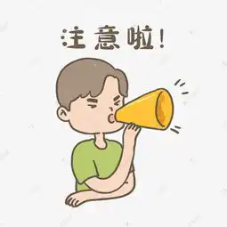 被子图片表情包可爱小男