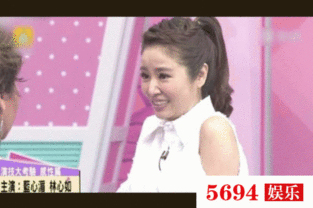 扇耳光表情包林心如