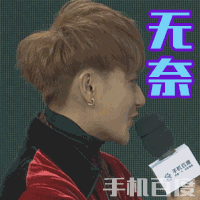 哔哔哔,豪华明星阵容表情包已上线